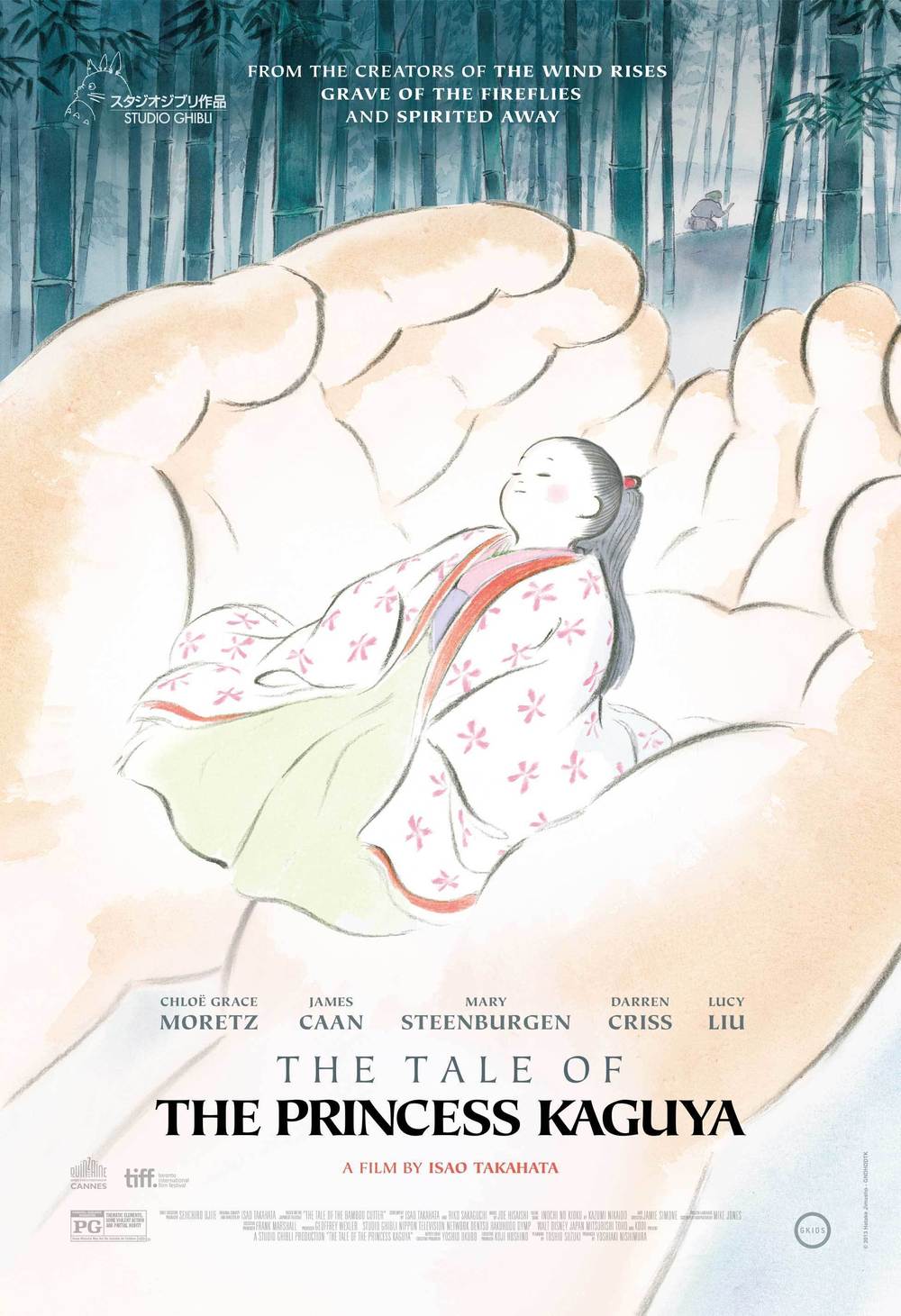 the-tale-of-princess-kaguya-2013